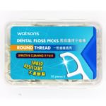 Watsons Dental Floss Round Thread Shred Resistant 50