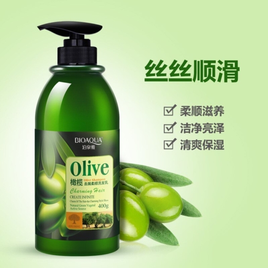 BIOAQUA Olive Shampoo Bangladesh