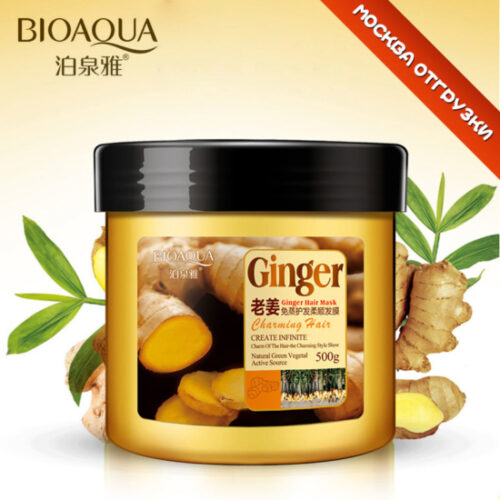 Bioaqua Ginger Hair Mask