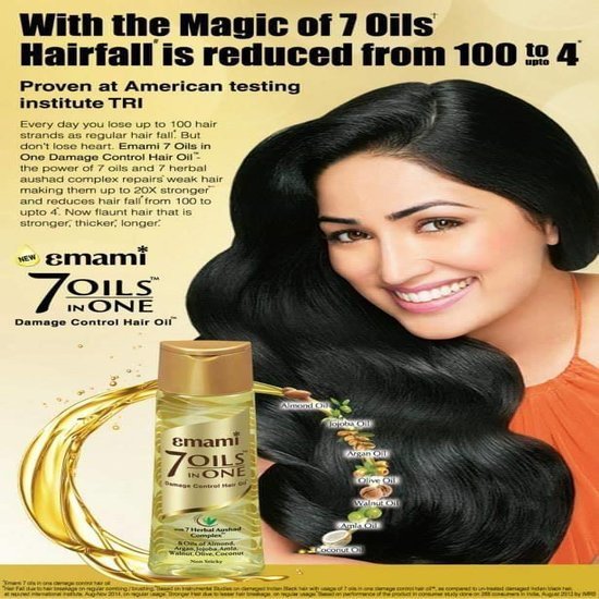 Emami 7 Oil In One For Anti Hair Fall Price In Bangladesh 