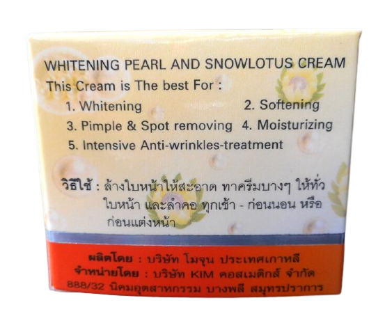 kim whitening pearl and snowlotus cream