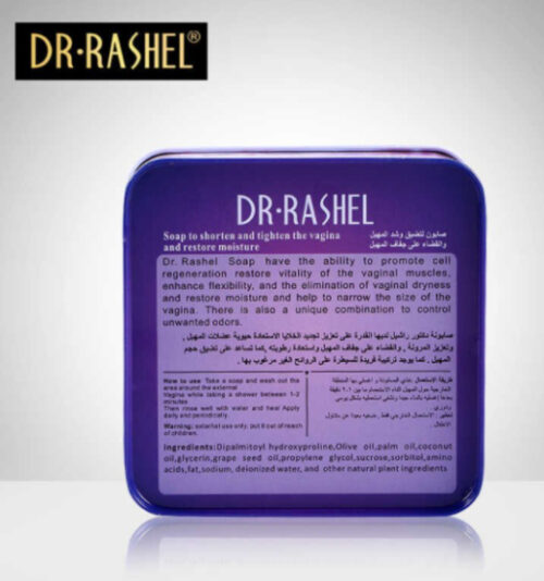 DR.RASHEL lady Soap