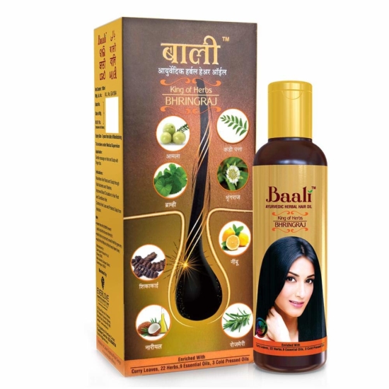 Baali Ayurvedic Herbal Hair Oil