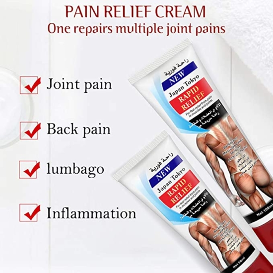 Pei Mei Japan Tokyo Sprain Arthritic Muscle Pain Relief Herbal Cream