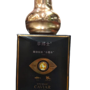 Caviar Bird's Nest Electric Eye Cream