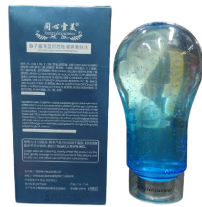 Cavier blue copper peptide Small Bulb Toner