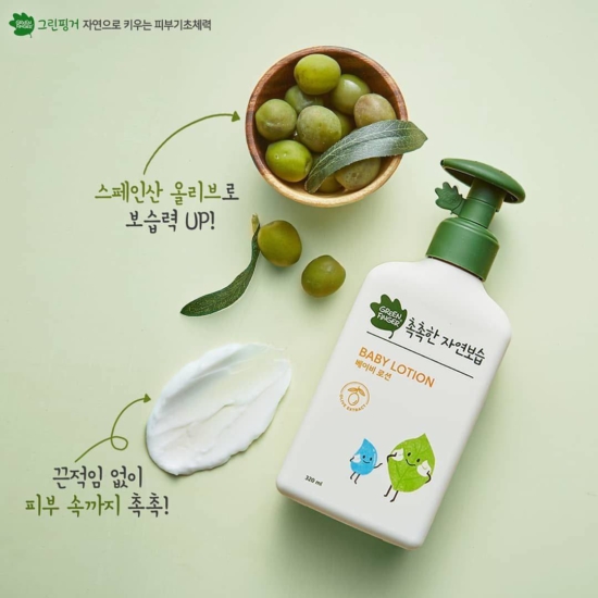 Green Finger Baby Lotion