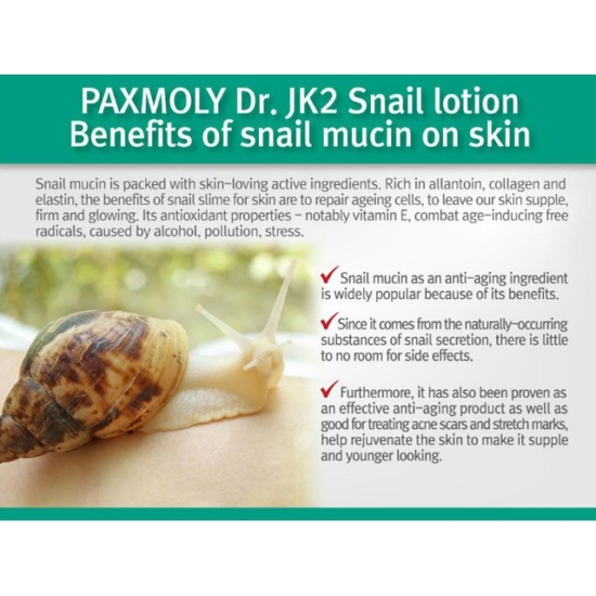 PAX MOLY Dr.jk2 Snail Lotion