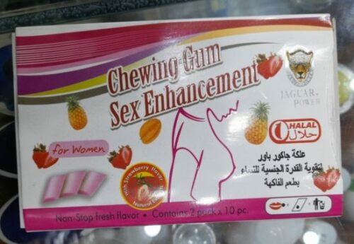 Jaguar Power Chewing Gum Sex Enhancement for Woman