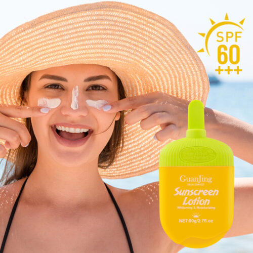 Guanjing Skin Expert Sunscreen Lotion