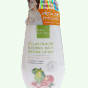  Baby Bright Collagen body sleeping mask intense lotion (150ml)