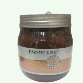 Baosmei planting Nourishing Hair Mask 500ml