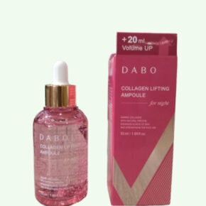 Dabo Collagen lifting ampoule For night 50ml
