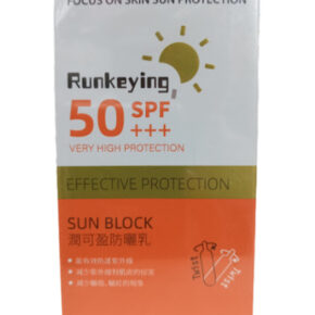 Runkeying Sunscreen Lotion