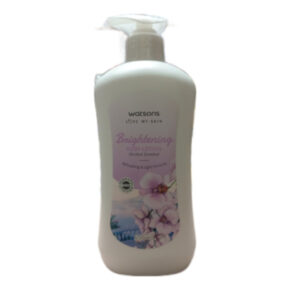 Watsons Brightening Body Lotion Orchid Scented 550ml